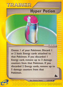 Hyper Potion - Normal