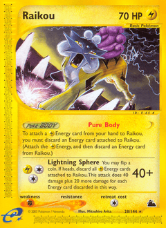 Raikou - Normal