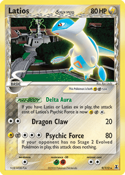 Latios δ - Reverse Holofoil