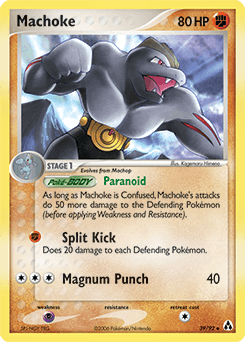 Machoke - Normal