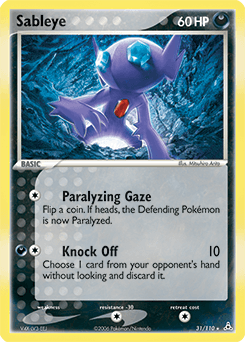 Sableye - Normal