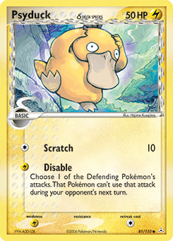 Psyduck δ - Normal