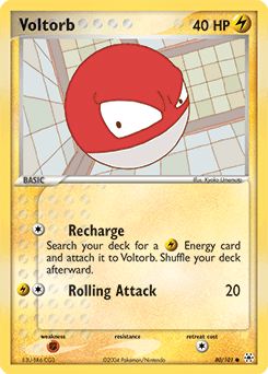 Voltorb - Normal