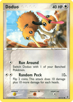 Doduo - Normal