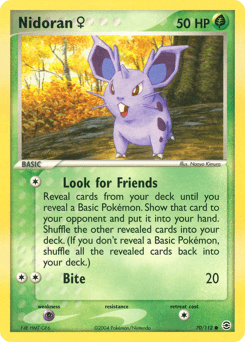Nidoran ♀ - Normal