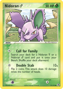 Nidoran ♂ - Normal