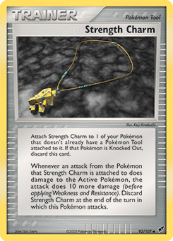 Strength Charm - Normal