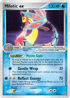 Milotic ex - Holofoil