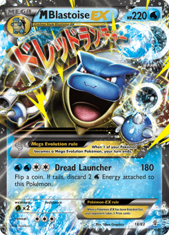 M Blastoise-EX - Holofoil