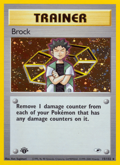 Brock - Unlimited Holofoil