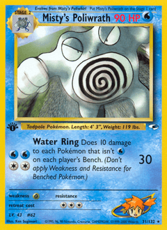 Misty's Poliwrath - Normal