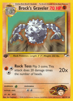 Brock's Graveler - Normal