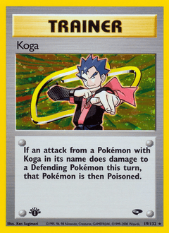Koga - Unlimited Holofoil