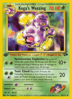 Koga's Weezing - Normal