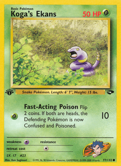 Koga's Ekans - Normal
