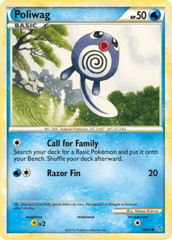 Poliwag - Normal