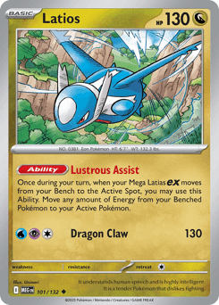 Latios - Normal