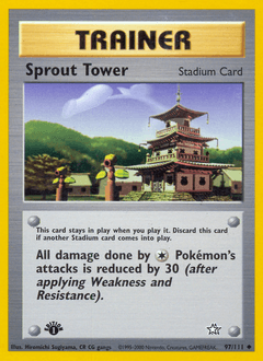 Sprout Tower - Normal