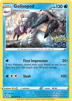 Golisopod - Reverse Holofoil