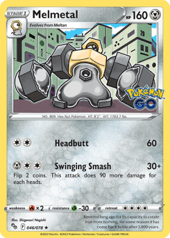 Melmetal - Reverse Holofoil