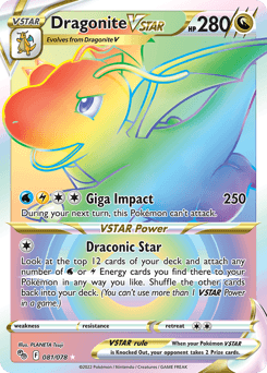 Dragonite VSTAR - Holofoil