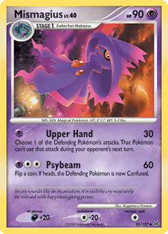 Mismagius - Normal