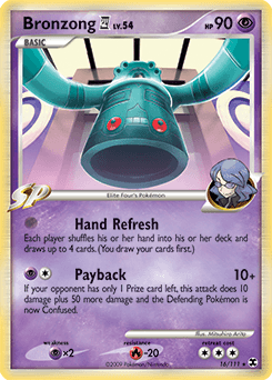 Bronzong E4 - Normal