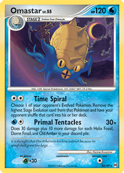 Omastar - Normal