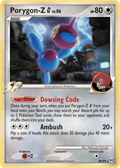 Porygon-Z G - Normal