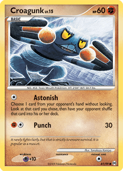 Croagunk - Normal