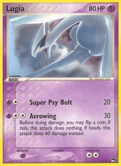 Lugia - Normal