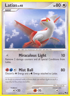 Latias - Normal