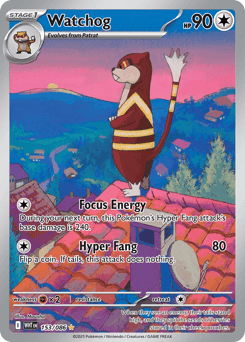 Watchog - Holofoil