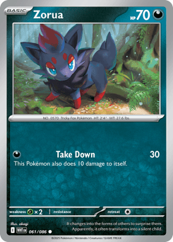 Zorua - Normal