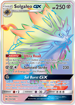 Solgaleo-GX - Holofoil