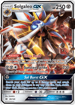 Solgaleo-GX - Holofoil