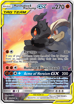 Marshadow & Machamp-GX - Holofoil