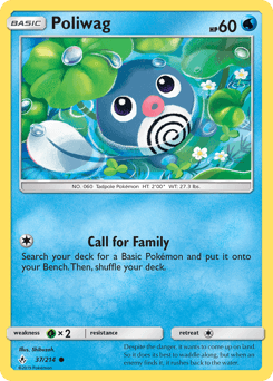 Poliwag - Normal