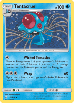 Tentacruel - Normal