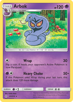 Arbok - Normal