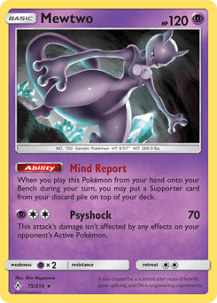 Mewtwo - Normal