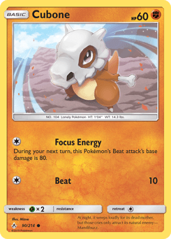 Cubone - Normal