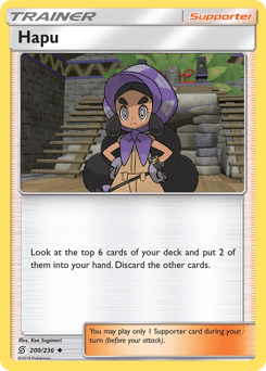 Hapu - Normal
