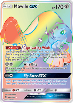 Mawile-GX - Holofoil