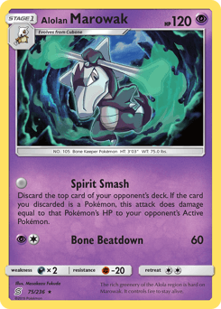 Alolan Marowak - Normal