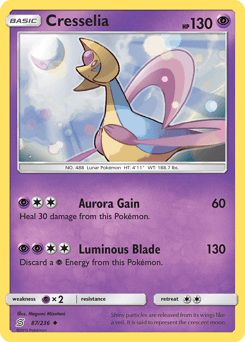 Cresselia - Normal