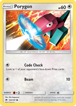 Porygon - Normal