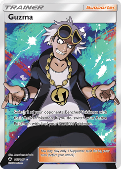 Guzma - Holofoil