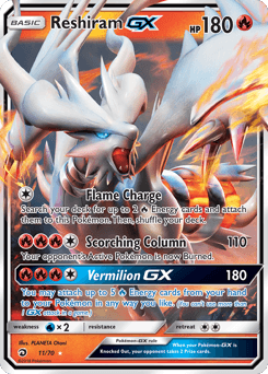 Reshiram-GX - Holofoil
