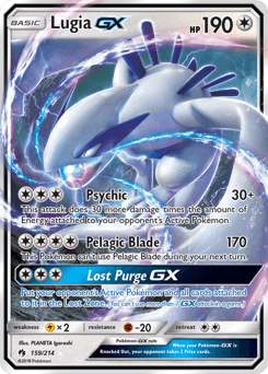 Lugia-GX - Holofoil